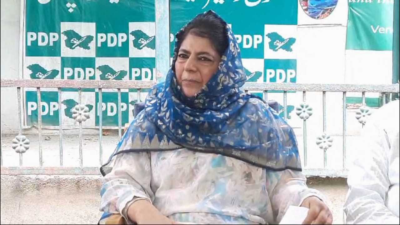 डोडा मुठभेड़ को लेकर महबूबा मुफ्ती ने साधा भाजपा पर निशाना